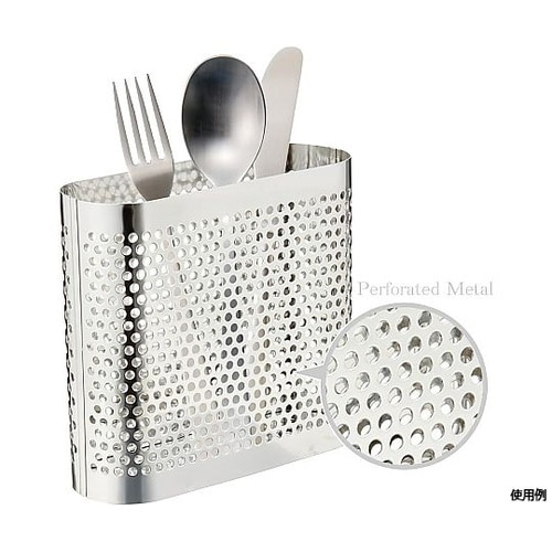 SUIマイスター パンチングポケット S