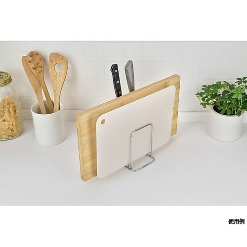 SUIマイスター まな板包丁スタンド S