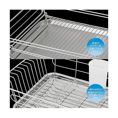 SUIマイスター折畳み式水切りかご(大)