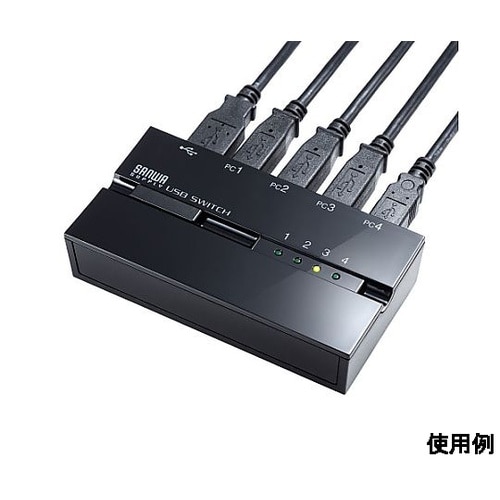 USB2.0 USB切替器(4回路/マグ