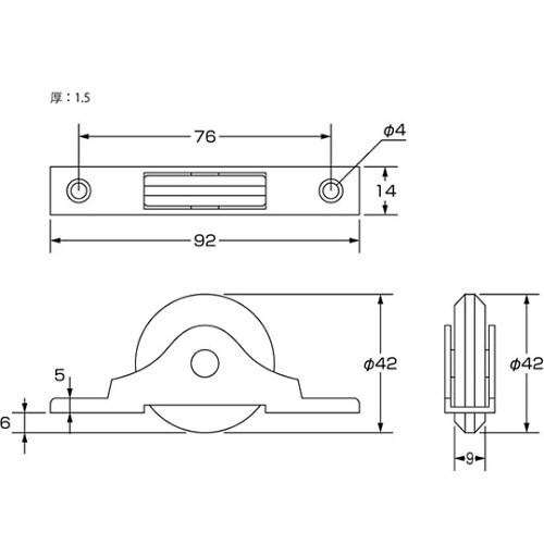 Vレール戸車V型ステンレス枠 42mm
