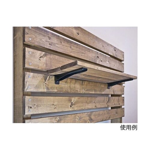 WAT−033 棚受金具2枚用 黒