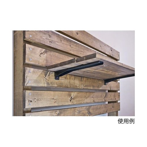 WAT−035 棚受金具3枚用 黒