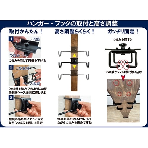 WALIST−ONE ウォリストワン ギ