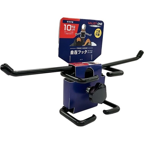 WALIST−ONE ウォリストワン 自
