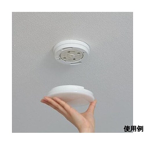 φ132x 33mm シーリングライト(