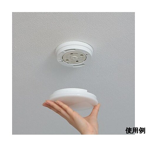 φ132x 33mm シーリングライト(