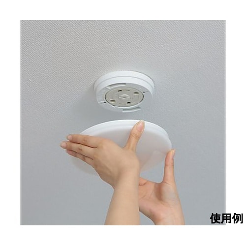 φ166x 35mm シーリングライト(