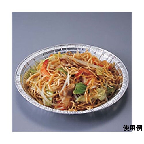 φ200x20mm アルミ皿(60枚)