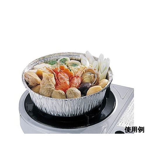 φ230x70mm アルミなべ(丸型/2