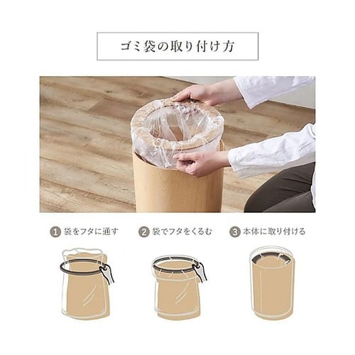 φ240x305/17L ダストボックス