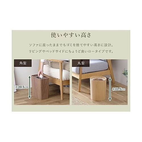 φ240x305/17L ダストボックス