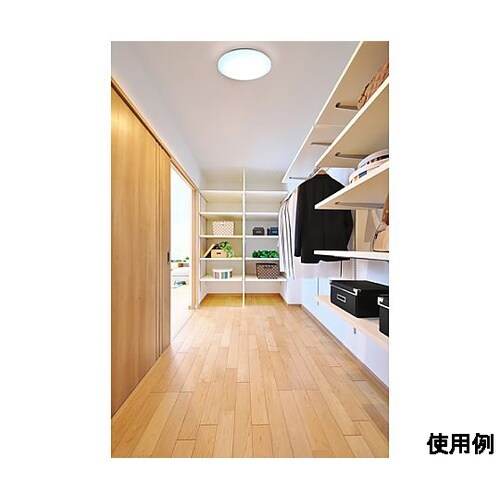 φ350x 91mm シーリングライト(