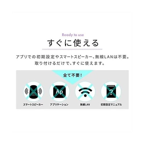 φ450x140mm シーリングライト(