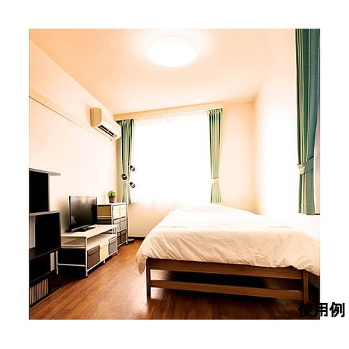 φ450x140mm シーリングライト(