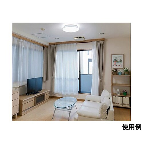 φ450x140mm シーリングライト(