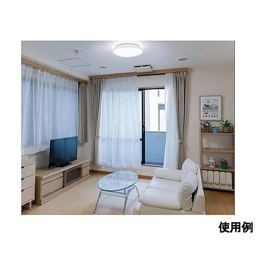 φ450x140mm シーリングライト(