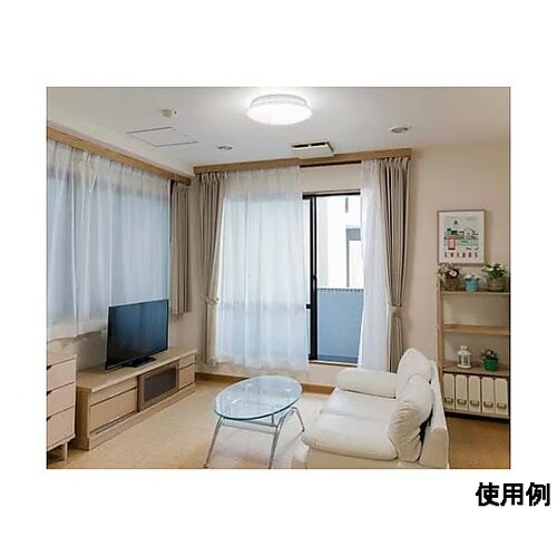 φ450x140mm シーリングライト(