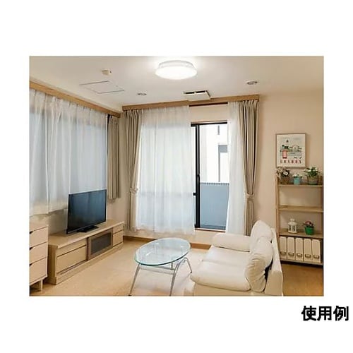 φ450x140mm シーリングライト(