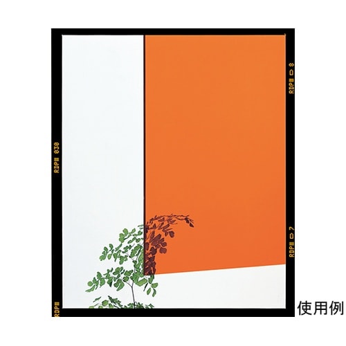 A300−3M アクリル 545×650