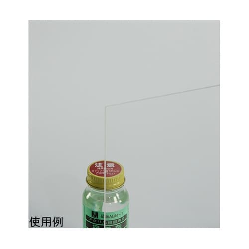 A000−2L アクリル650×1100