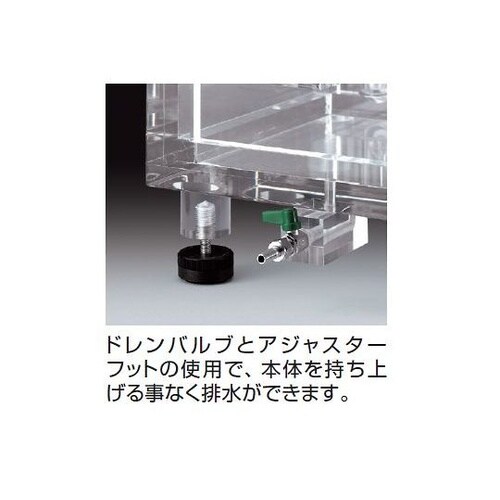 16532 デシケーター UB−D型