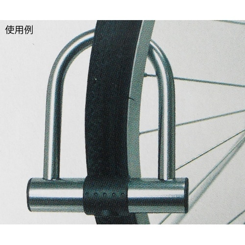 44146 アルミU型ロック シルバー