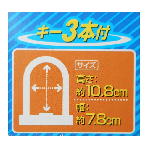 44146 アルミU型ロック シルバー