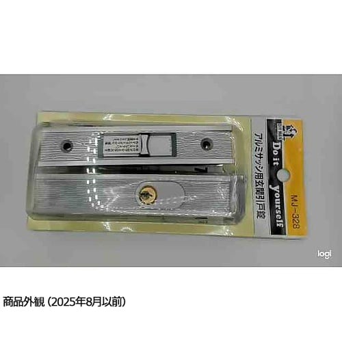 アルミサッシ用玄関引戸錠 MJ328