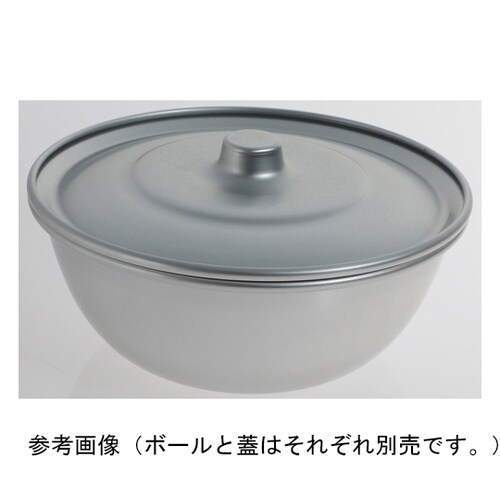 ALB36 アルミボール 36CM