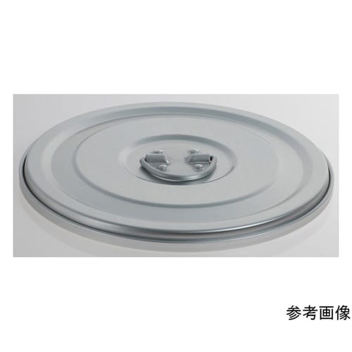 ARCA10 一重食缶 270ΦX240