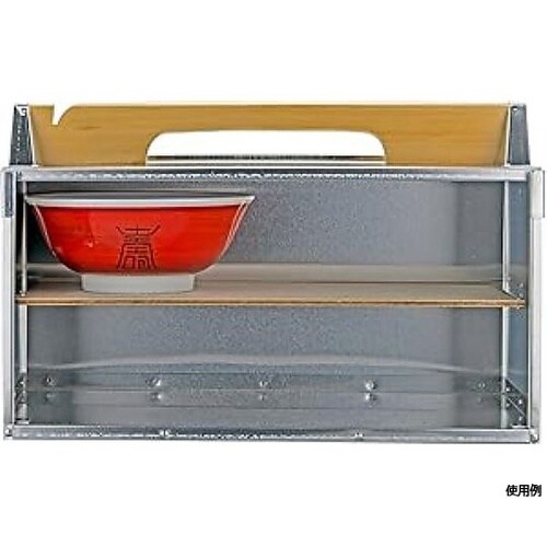 アルミ出前箱 岡持ち 横型 高さ233m