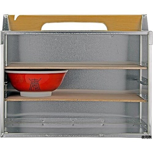 アルミ出前箱 岡持ち 横型 高さ330m