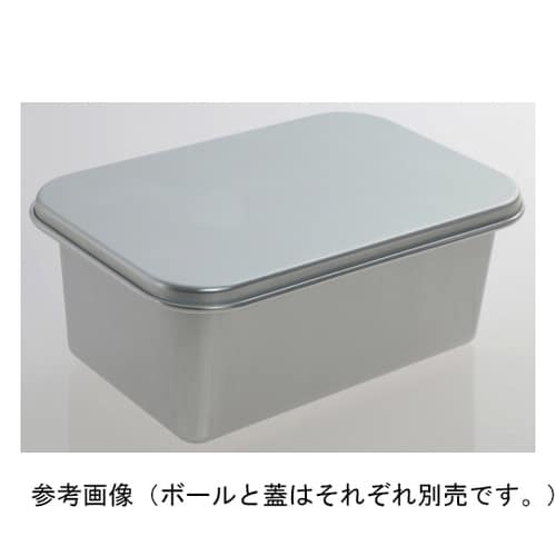 ALBF430 アルミ深型バット用蓋