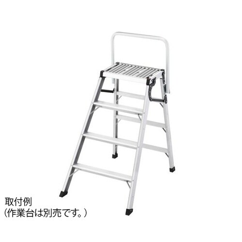 WDTUT 折りたたみ作業台用上枠手すり