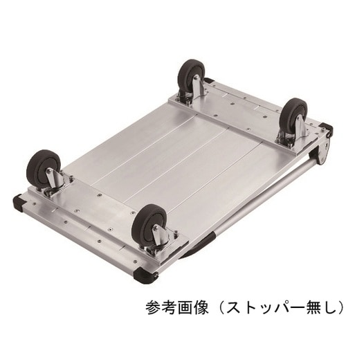 AL210736 アルミ台車アルパカート