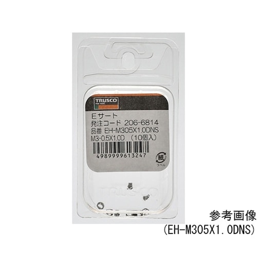 インサートねじ Eーサート M16X2.