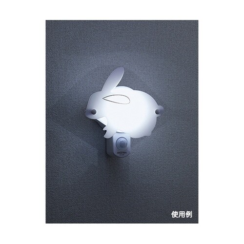 ウォールセンサーライト うさぎ ASL−