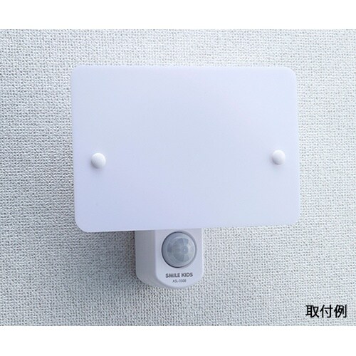 ウォールセンサーライト しかく ASL−