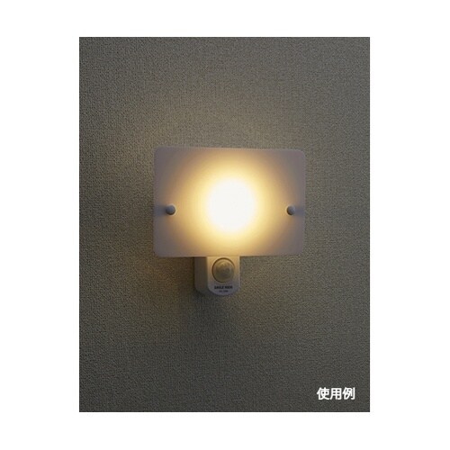 ウォールセンサーライト しかく ASL−