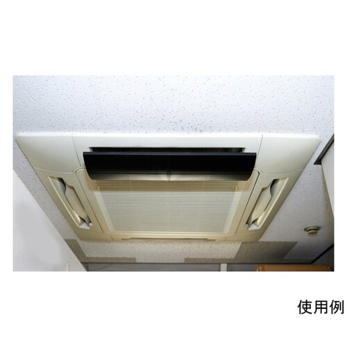 AWBKエ アコン風よけカバーブラック