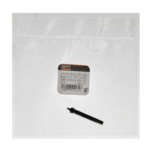 EIT610M355 エンザート挿入工具