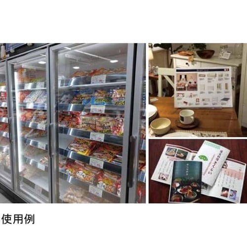 オーパー MDP220 A3 50枚 2