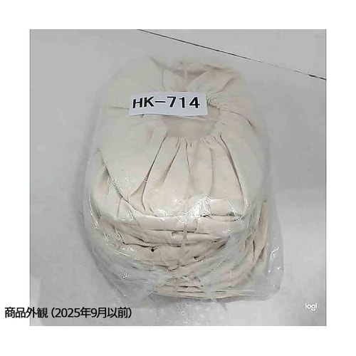 オーバーシューズ(厚手)1袋(10足入)