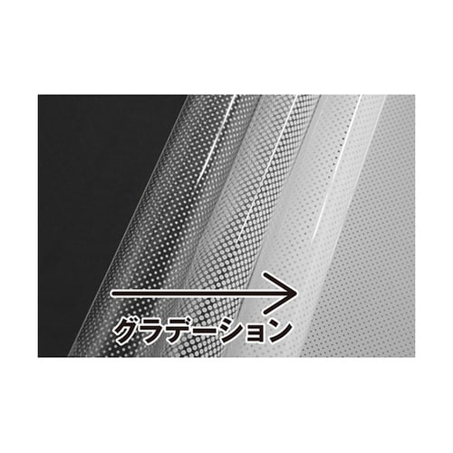 HSGSD12505 シートドット柄5m