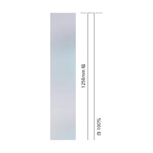 HSGSM12505 シート無地柄 5m