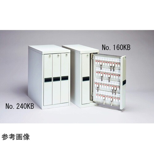 キーボックス No.160KB
