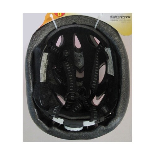 88731 キッズヘルメット ピンク