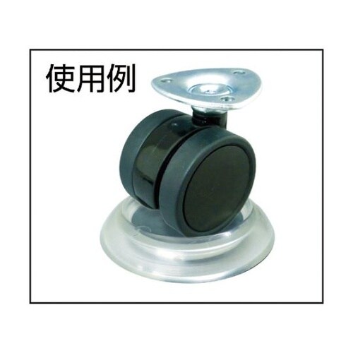 TUR630BK12 受け皿 ゴム付