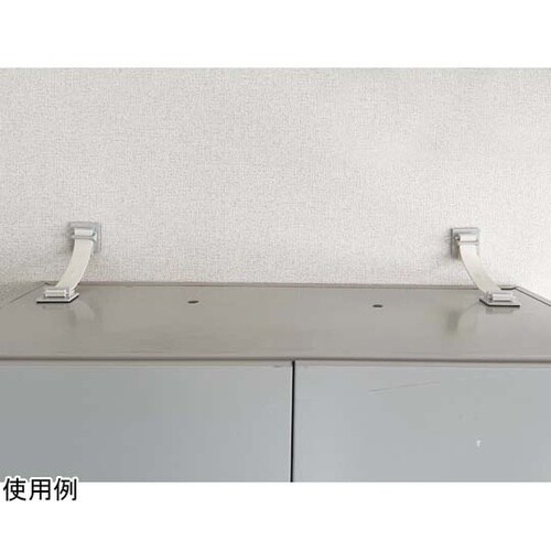 キャビネットホルダーEXP LH−903